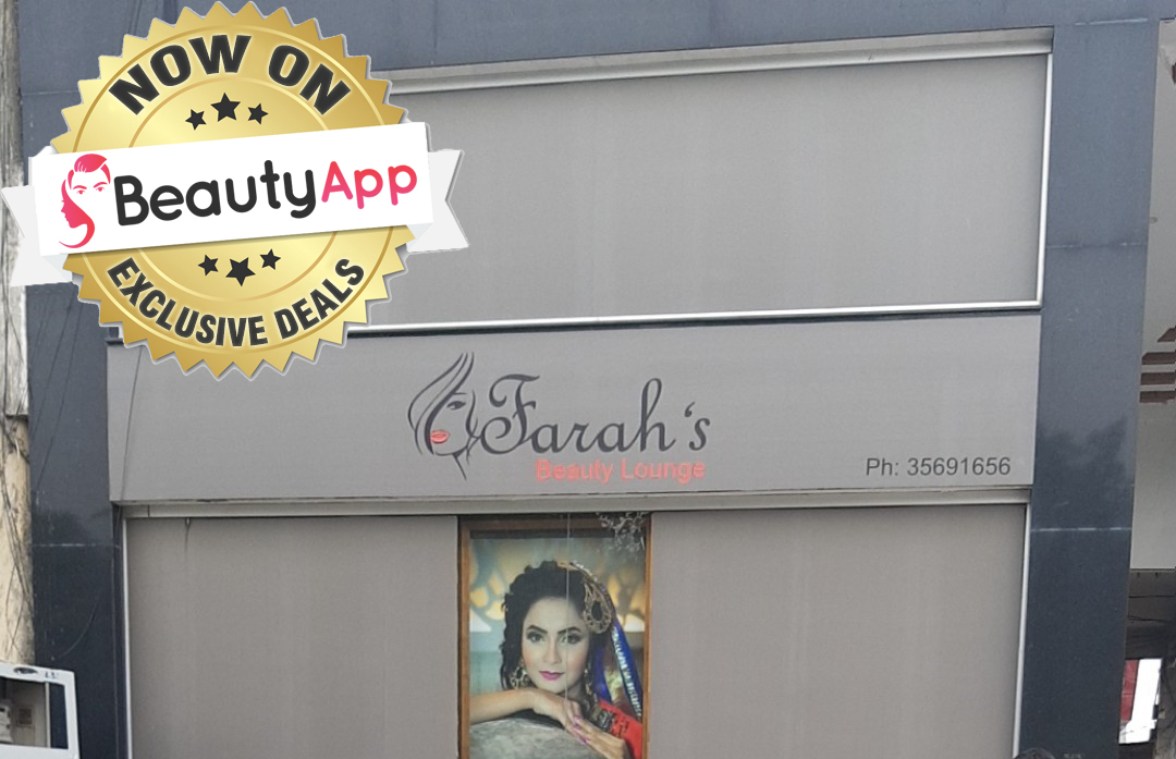 Farah's Beauty Lounge